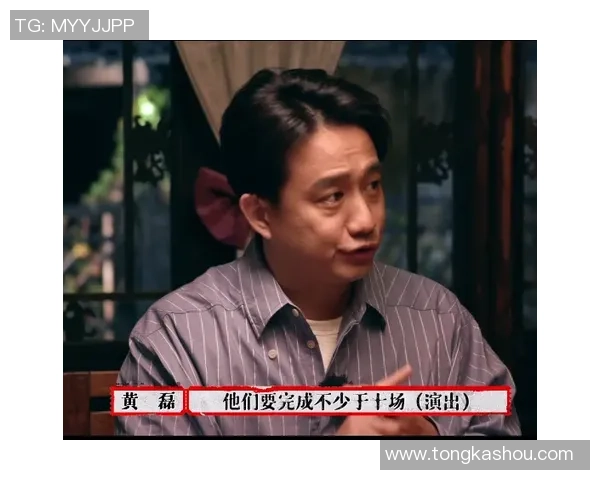 黄磊亲自分享网球技巧与心得体会助你提升球技与竞技水平